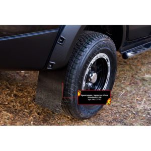 Брызговики с выносом 60 мм Fiat Fullback 2016-2019