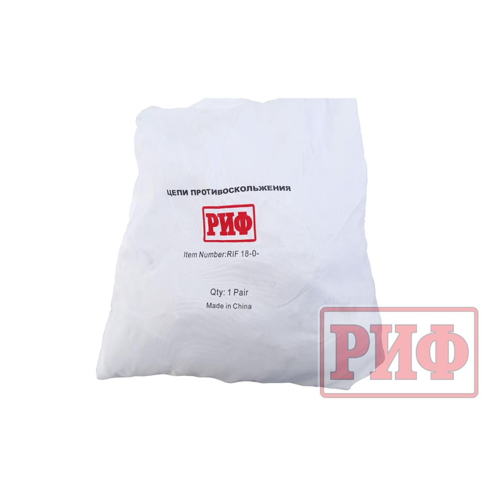 Цепи противоскольжения РИФ 4х4 "лесенка" 25 мм, 33x12,5R17, 35x12,5R20 Цепи противоскольжения РИФ 4х4 "лесенка" 25 мм, 33x12,5R17, 35x12,5R20