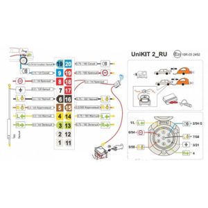 Электрика для фаркопа с блоком согласования MH 07