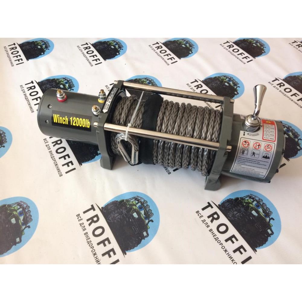 Лебёдка электрическая 12V Electric Winch 12000 lbs 5443 кг (влагозащищенная) синт. трос Лебёдка электрическая 12V Electric Winch 12000 lbs 5443 кг (влагозащищенная) синт. трос