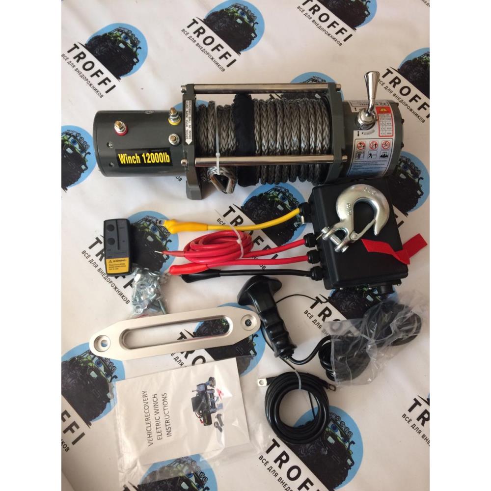 Лебёдка электрическая 12V Electric Winch 12000 lbs 5443 кг (влагозащищенная) синт. трос Лебёдка электрическая 12V Electric Winch 12000 lbs 5443 кг (влагозащищенная) синт. трос