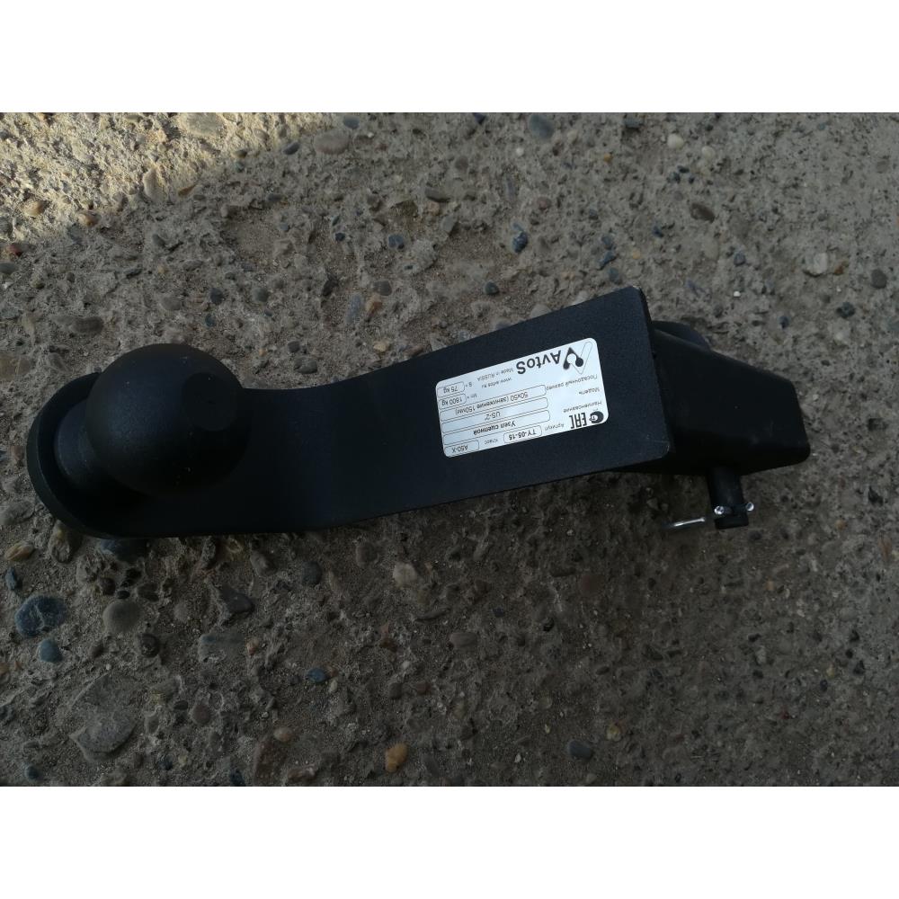 Переходник фаркопа в квадрат 50x50 с занижением 150 мм. (шар черный 50мм.)