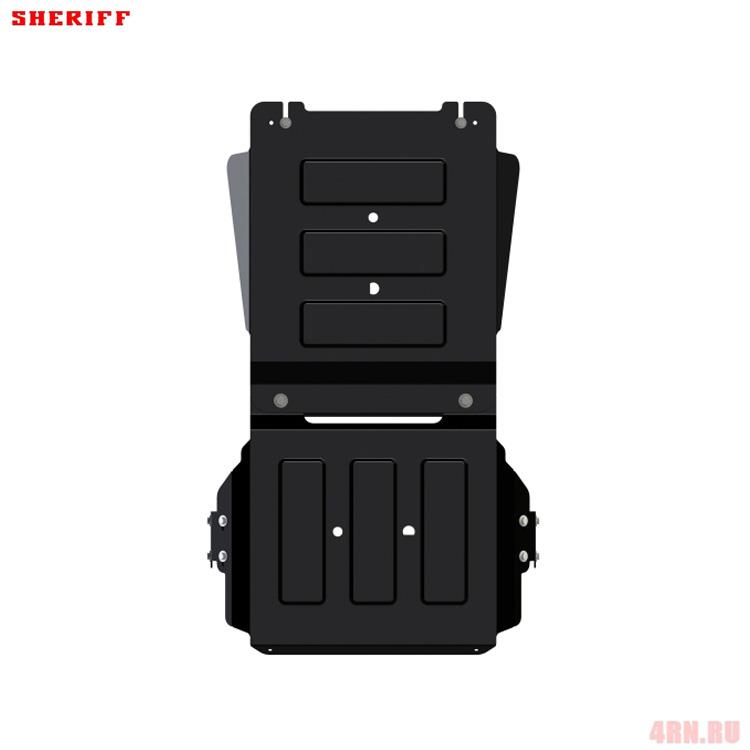 Защита Коробки Переключения Передач и Раздаточной Коробки для Fiat Fullback 2016